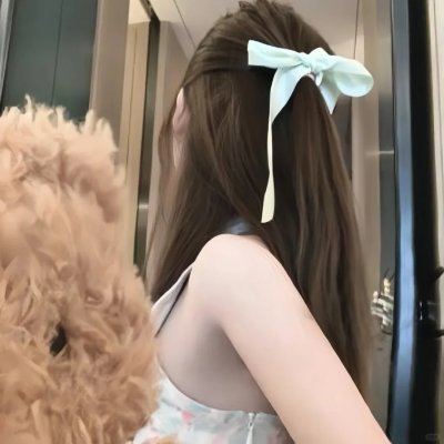 好孩子